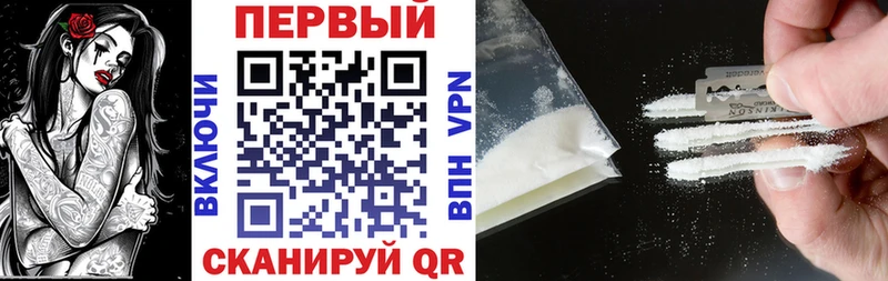 как найти наркотики Тында Амфетамин Розовый
