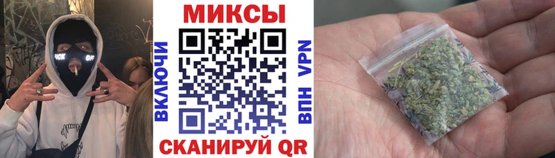 БУТИРАТ буратино  Тында 