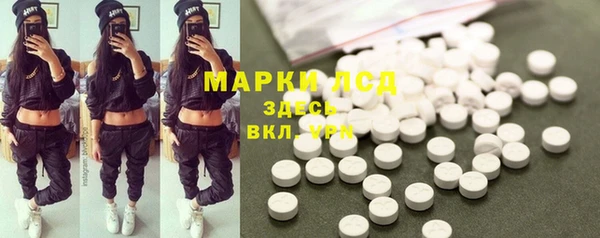 меф VHQ Белоозёрский