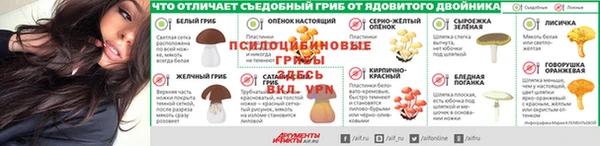 скорость mdpv Беломорск