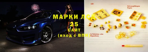 меф VHQ Белоозёрский
