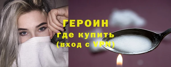меф VHQ Белоозёрский