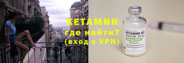 скорость mdpv Беломорск
