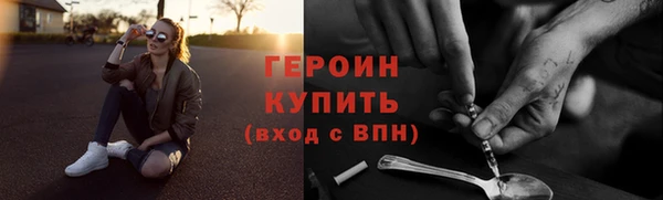 скорость mdpv Беломорск