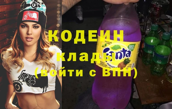 сатива Белокуриха