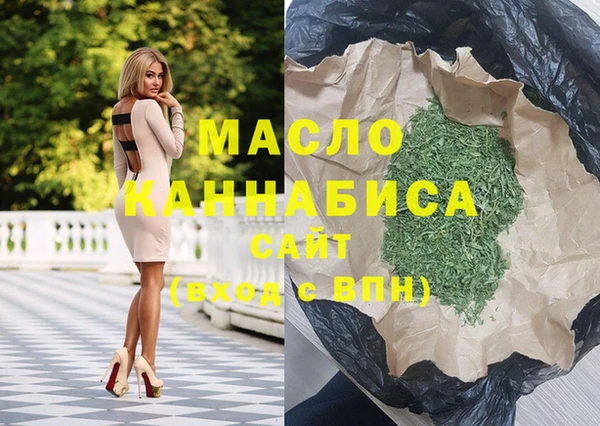 скорость mdpv Беломорск