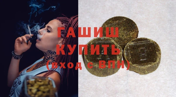 PSILOCYBIN Надым