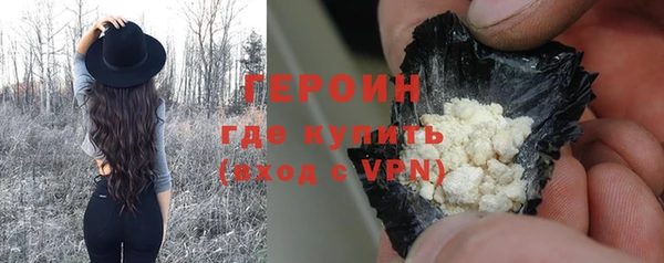 меф VHQ Белоозёрский