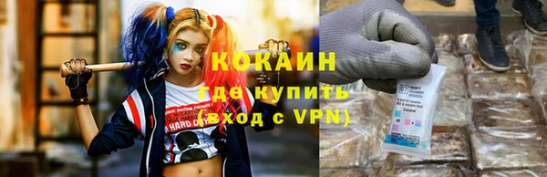 меф VHQ Белоозёрский