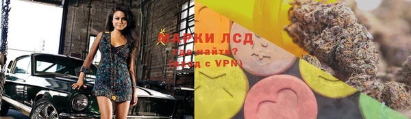 скорость mdpv Беломорск