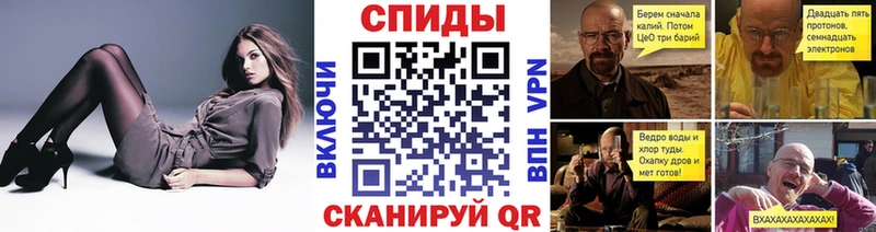 omg как зайти  где найти   Тында  Первитин Декстрометамфетамин 99.9% 